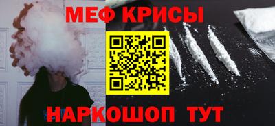 mdpv Ликино-Дулёво