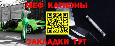 каннабис Лесосибирск