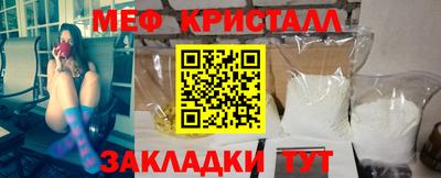 героин Ливны