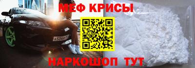 героин Ливны