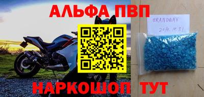 mdpv Ликино-Дулёво