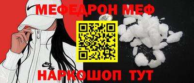 каннабис Лесосибирск