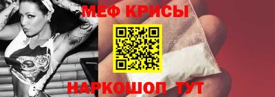героин Ливны