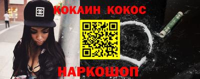 mdpv Ликино-Дулёво