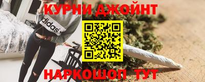 mdpv Ликино-Дулёво