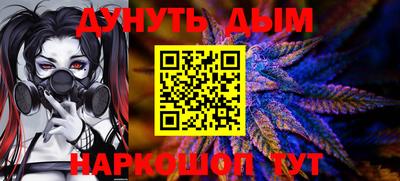 mdpv Ликино-Дулёво