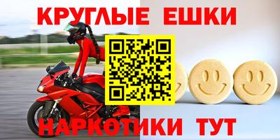 mdpv Ликино-Дулёво