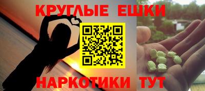 mdpv Ликино-Дулёво