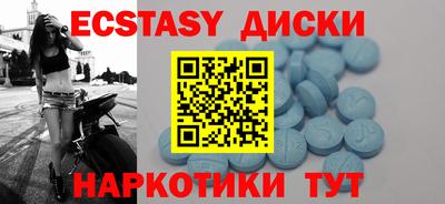 героин Ливны