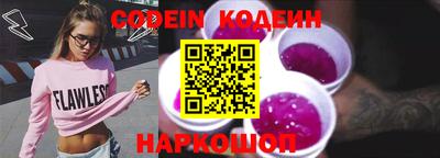 mdpv Ликино-Дулёво