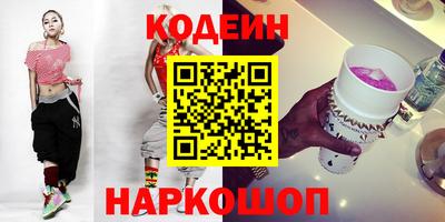 mdpv Ликино-Дулёво