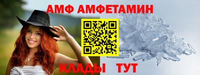 mdpv Ликино-Дулёво