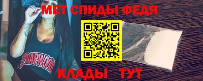 героин Ливны