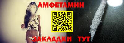 каннабис Лесосибирск
