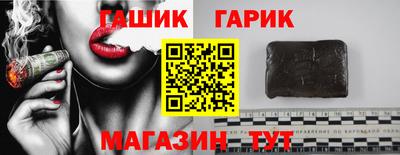 mdpv Ликино-Дулёво