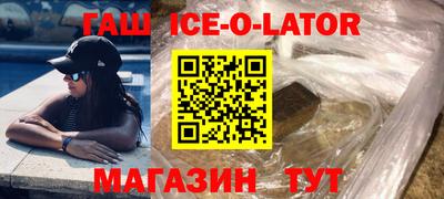 mdpv Ликино-Дулёво