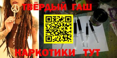 mdpv Ликино-Дулёво