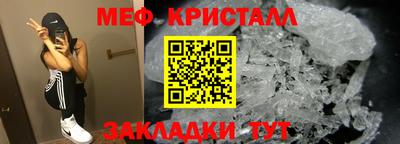 героин Ливны