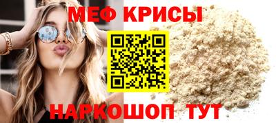 героин Ливны