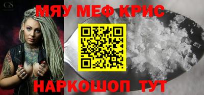 mdpv Ликино-Дулёво
