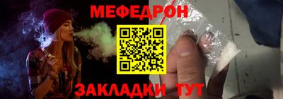 mdpv Ликино-Дулёво