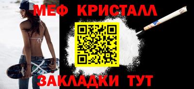 mdpv Ликино-Дулёво