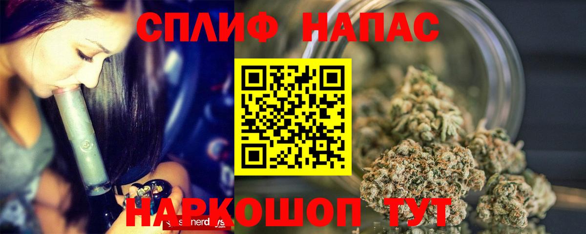 Конопля ГИДРОПОН Углич